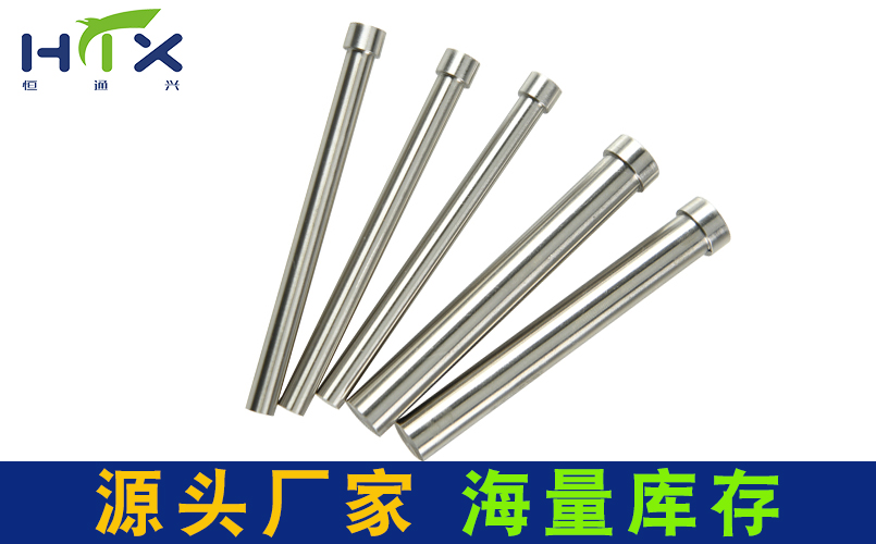 百度展示圖片500-20220505-4.jpg 沖針
