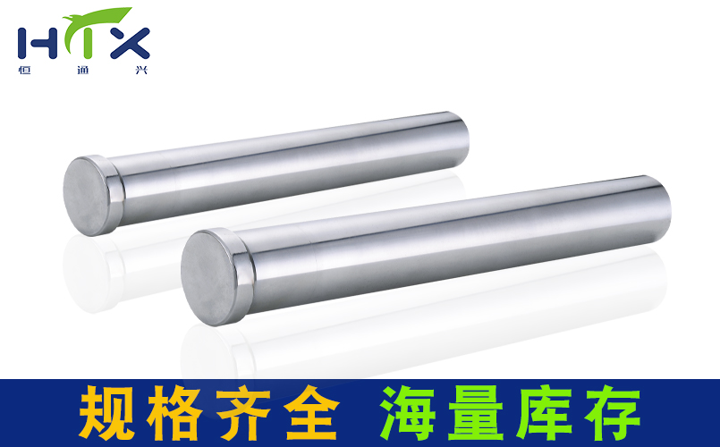 百度展示圖片500-20220505-3.jpg 沖針